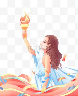奥林匹克日图片_国际奥林匹克日举圣火的少女