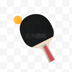 帽子休闲休闲图片_乐趣球类木质乒乓球