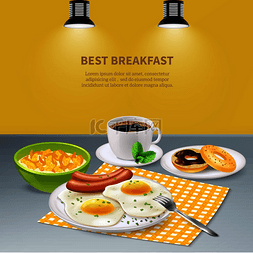 咖啡海报背景图片_最好吃的早餐，包括鸡蛋、香肠、