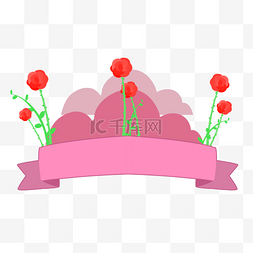 韩国父母节粉红色花朵