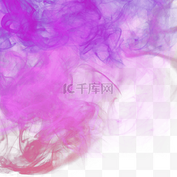 梦幻抽象烟雾背景图片_紫色抽象烟雾效果图