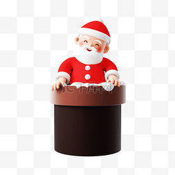 烟囱圣诞图片_圣诞节红色3D立体卡通圣诞老人送