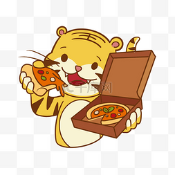 卡通双拼披萨图片_虎年老虎吃披萨动物拟人过年吃饭