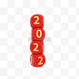 金色方块图片_3D立体2022年新年红色金色方块元旦