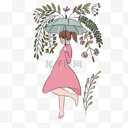 韩国风格女孩穿着裙子撑着雨伞在