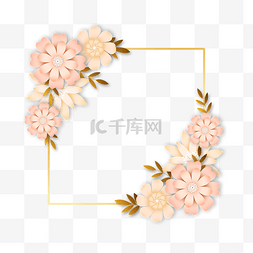 剪纸金线花卉正方形边框