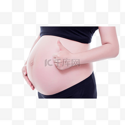 十月怀胎图片_二胎孕妇孕妈咪怀孕妇女