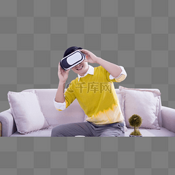 vr手图片_男士手拿VR眼镜