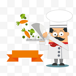 餐饮装饰图图片_餐饮厨师烹饪插图