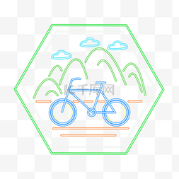户外骑车运动图片_霓虹光效户外自行车标志
