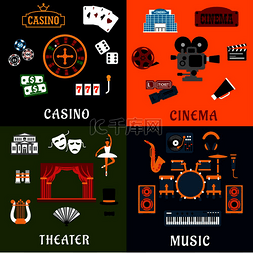 摇骰子动画图片_娱乐业平面图标赌场配有轮盘赌老