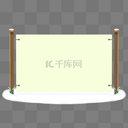 木制地板3d图片_新年冬季冬天积雪木制边框