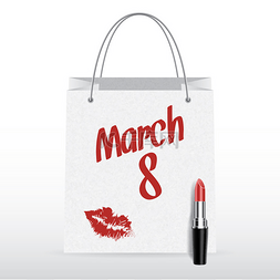 白色购物袋设计图片_矢量购物袋与口红 3 月 8 日题词