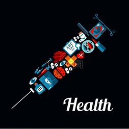 医疗保健和医学符号，带有药丸、