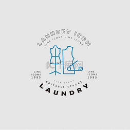 洗衣服的篮子图片_用于洗衣和干洗的矢量图标和标志