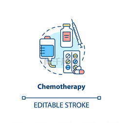 化疗概念图标。抗癌药物。静脉注