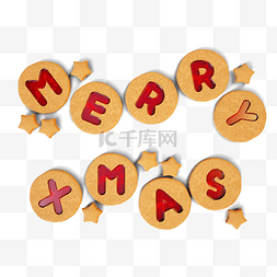 圣诞字体3d图片_圣诞节快乐饼干字体