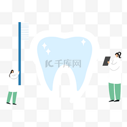 牙科医生卡通图片_卡通刷牙牙科医生矢量元素