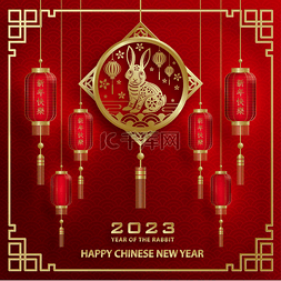 立体剪纸图片_兔年红色兔子2023立体剪纸