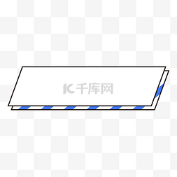 古典描边图片_简约标题框边框标题栏