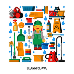 专业的清洁工图片_清洁服务一组排列成矩形的清洁附