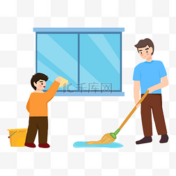 劳动节做家务图片_父亲孩子打扫房间做家务
