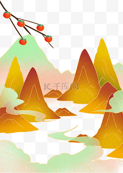 中式山水景观图片_国潮秋季金色山水柿子树中国风景