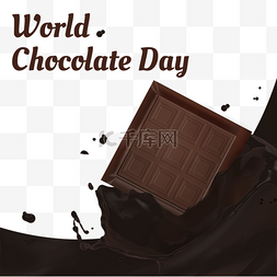 液体丝滑巧克力图片_丝滑巧克力世界巧克力日