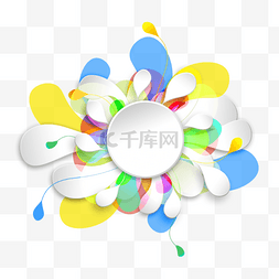 火腿蛋三文治透明png格式高清图片图片_彩色创意感剪纸风格花瓣文本框