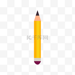 世界图形日竖着的黄色铅笔