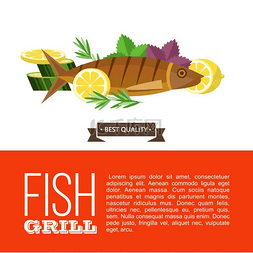 木夹子透明背景图片_烧烤派对烤鱼和蔬菜矢量插图烤架