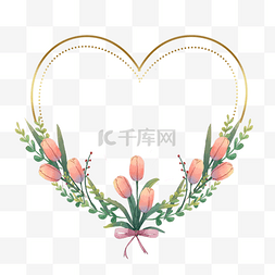 花卉结婚邀请函图片_爱心水彩花卉婚礼边框
