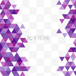 几何三角形边框图片_紫色马赛克抽象几何三角边框