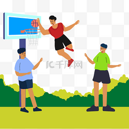 街头篮球图片_篮球灌篮运动人物插画