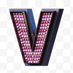 金属立体英文字母图片_立体粉色灯泡英文字母v