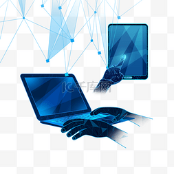 科技线条蓝色背景图片_低聚线框在线教育蓝色笔记本电脑