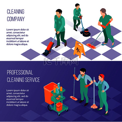 专业的工业深度清洁公司团队设备