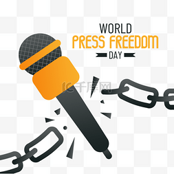 枷锁自由世界新闻自由日