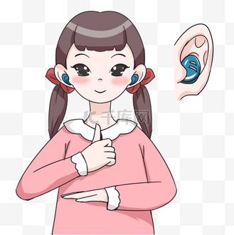 国际之花logo图片素材_国际聋人日之女孩做手语