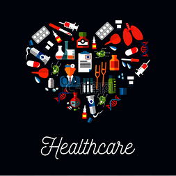 软膏图片_形状为心形的医疗保健设备图标。