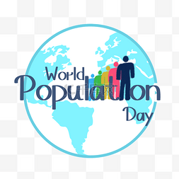 世界人口日地球蓝色