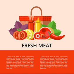 红色蔬菜背景图片_鲜肉野餐篮的背景是美味的牛排蔬