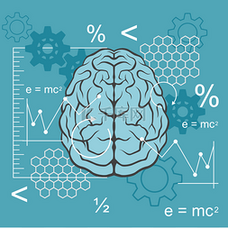 互联网数字科技图片_技术层面的大脑。矢量平面插画