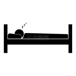 床人睡觉图片_男人睡觉的图标。