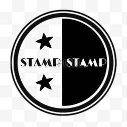 复古邮戳邮票印章图片_黑白交替星星图案圆形复古邮戳