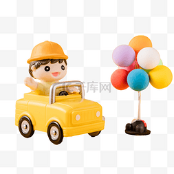 气球图片_儿童节卡通玩具