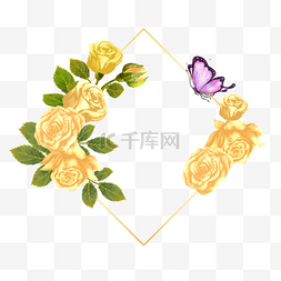 菱形图片_花卉边框蝴蝶水彩风格黄色