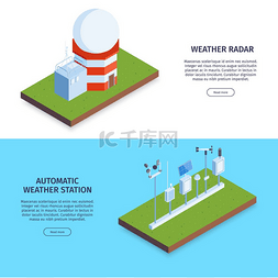 3d建筑环境图片_一组两个等距气象中心水平横幅，