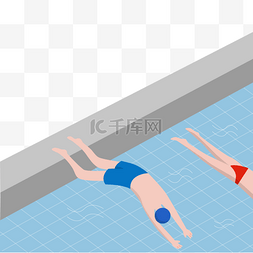 韩国运动加油体育项目游泳比赛
