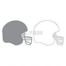 美式足球头盔灰色套装灰色套装图